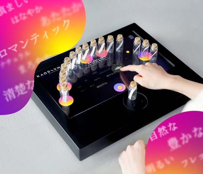 カバーマーク「エッセンス リップ パレット」