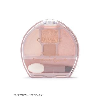 キャンメイク　プランぷくコーデアイズ