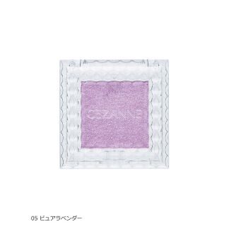 シングルカラーアイシャドウ