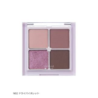 ロムアンド　ベターザンアイズ　Ｎ０２　ドライバイオレット