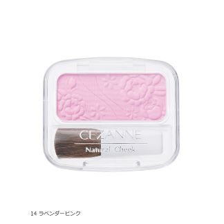 ナチュラル　チークＮ
