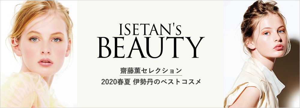 ISETAN's BEAUTY