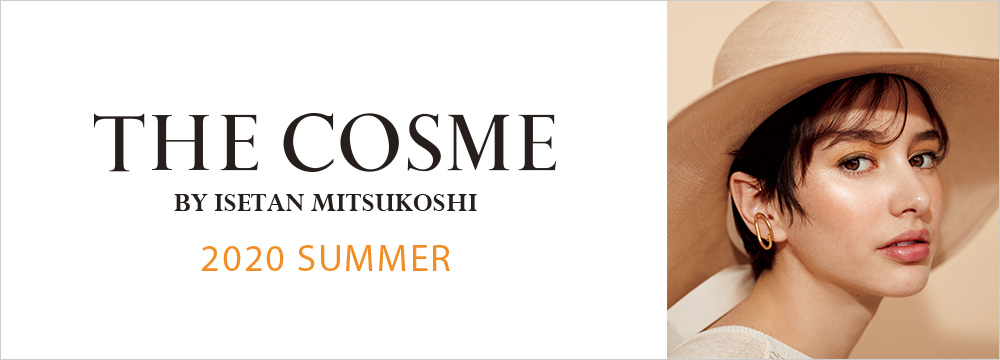THE COSME 2020 SUMMER