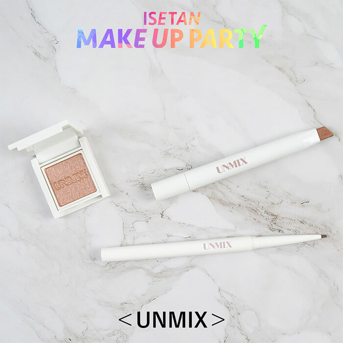 UNMIX