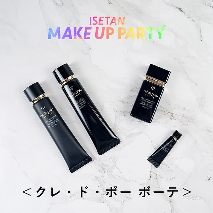 クレ・ド・ポー ボーテ