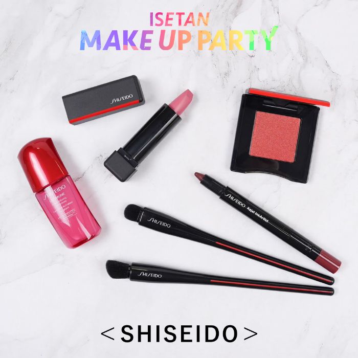 SHISEIDO