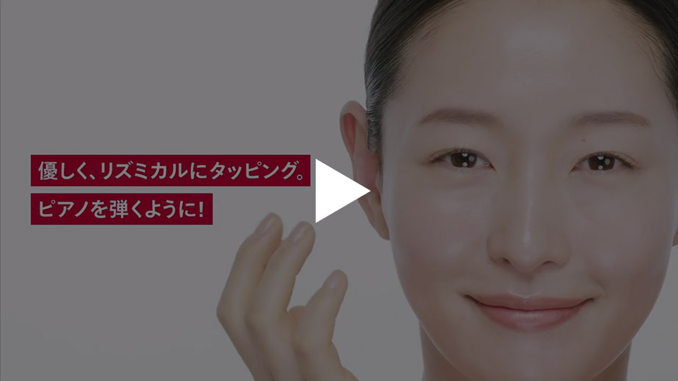 動画を再生