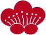 梅の花