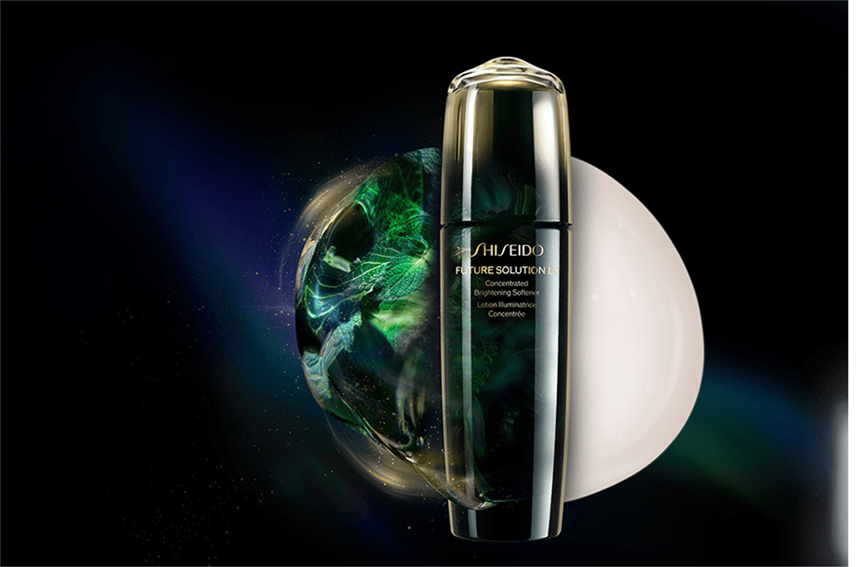 SHISEIDO フューチャーソリューション LX | 【meeco（ミーコ