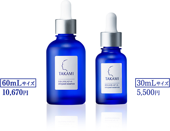 60mLサイズ 10,670円 30mLサイズ 5,500円