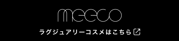 meeco