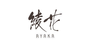 綾花
