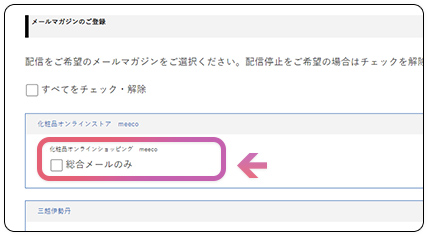 画面イメージ
