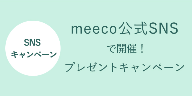 例3