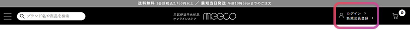 画面イメージ