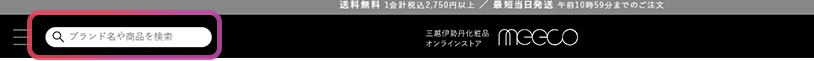 画面イメージ