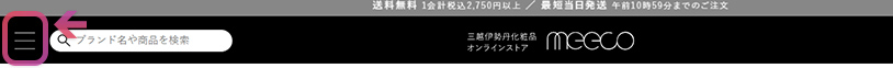 画面イメージ