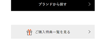画面イメージ