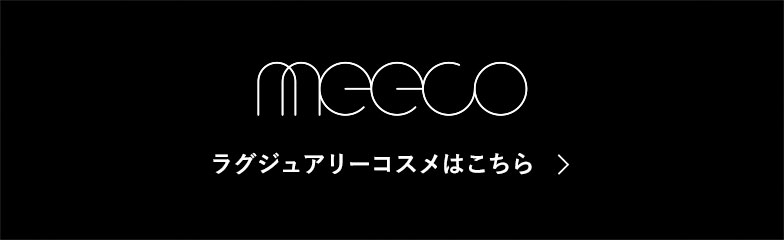 meeco