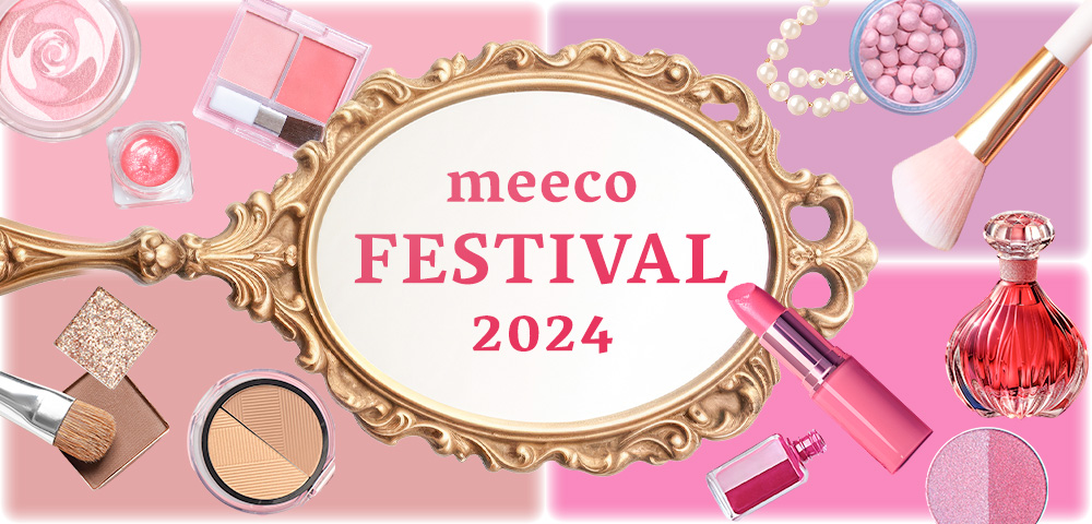 meeco FESTIVAL 2024