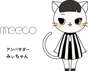 アンバサダー みぃちゃん