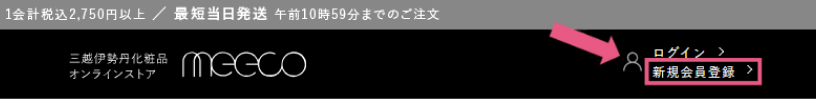 フロー1